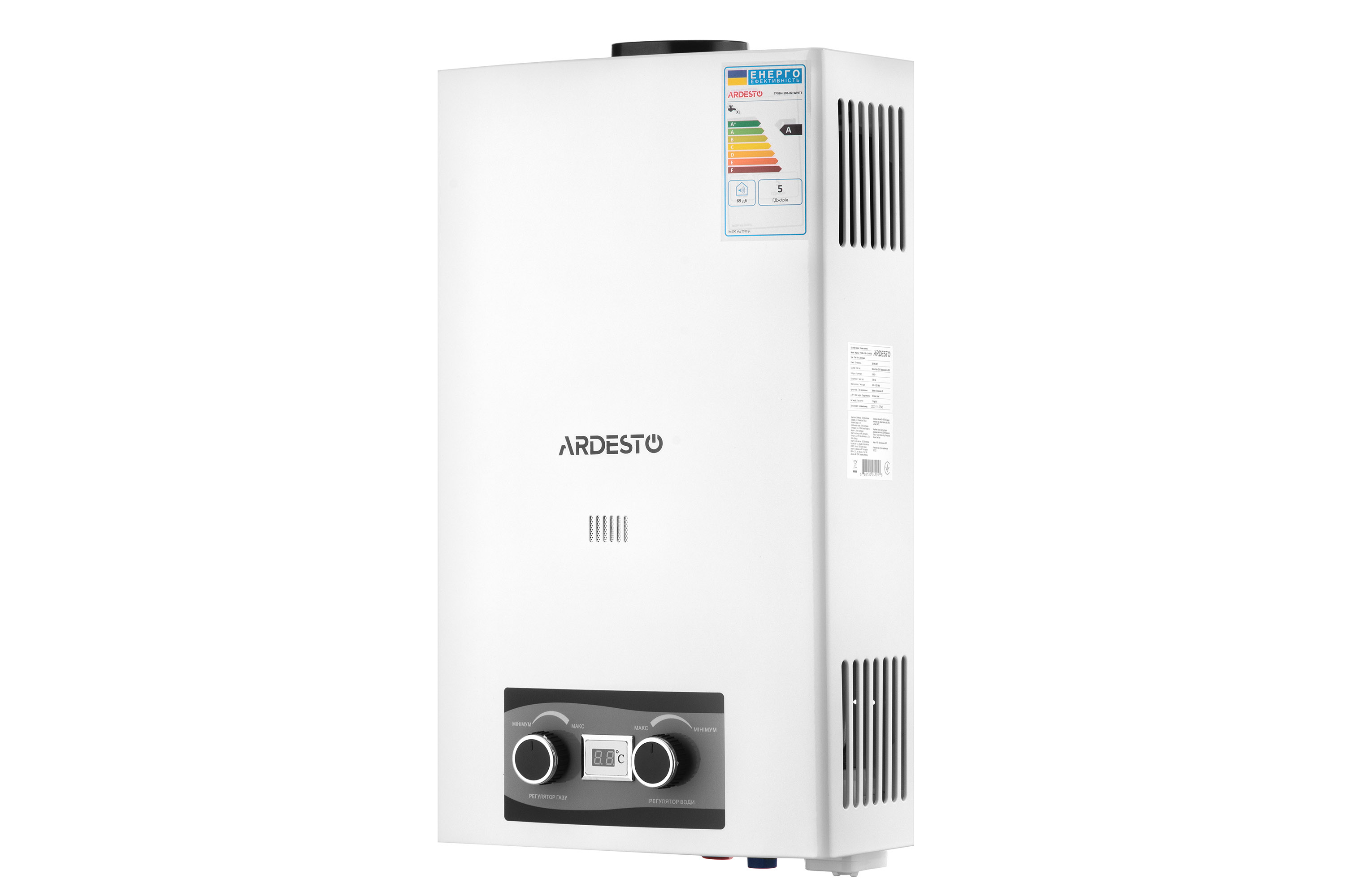 Газова колонка Ardesto (TFGBH-10B-X2-WHITE) X2, 10 л/хв., 20 кВт, розпалювання від батарейок